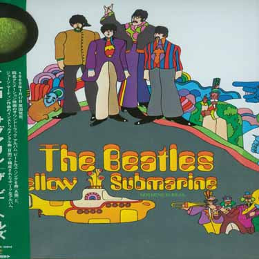 Beatles Yellow Submarine - Stereo LP Vinyl - Japanese OBI IMPORT