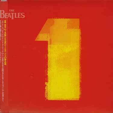 Beatles - 1 - Stereo LP Vinyl - Japanese OBI IMPORT